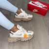 NIKE SKATE BEIGE CAFE
